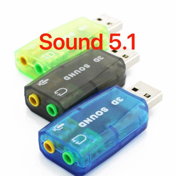 USB ra Sound 5.1