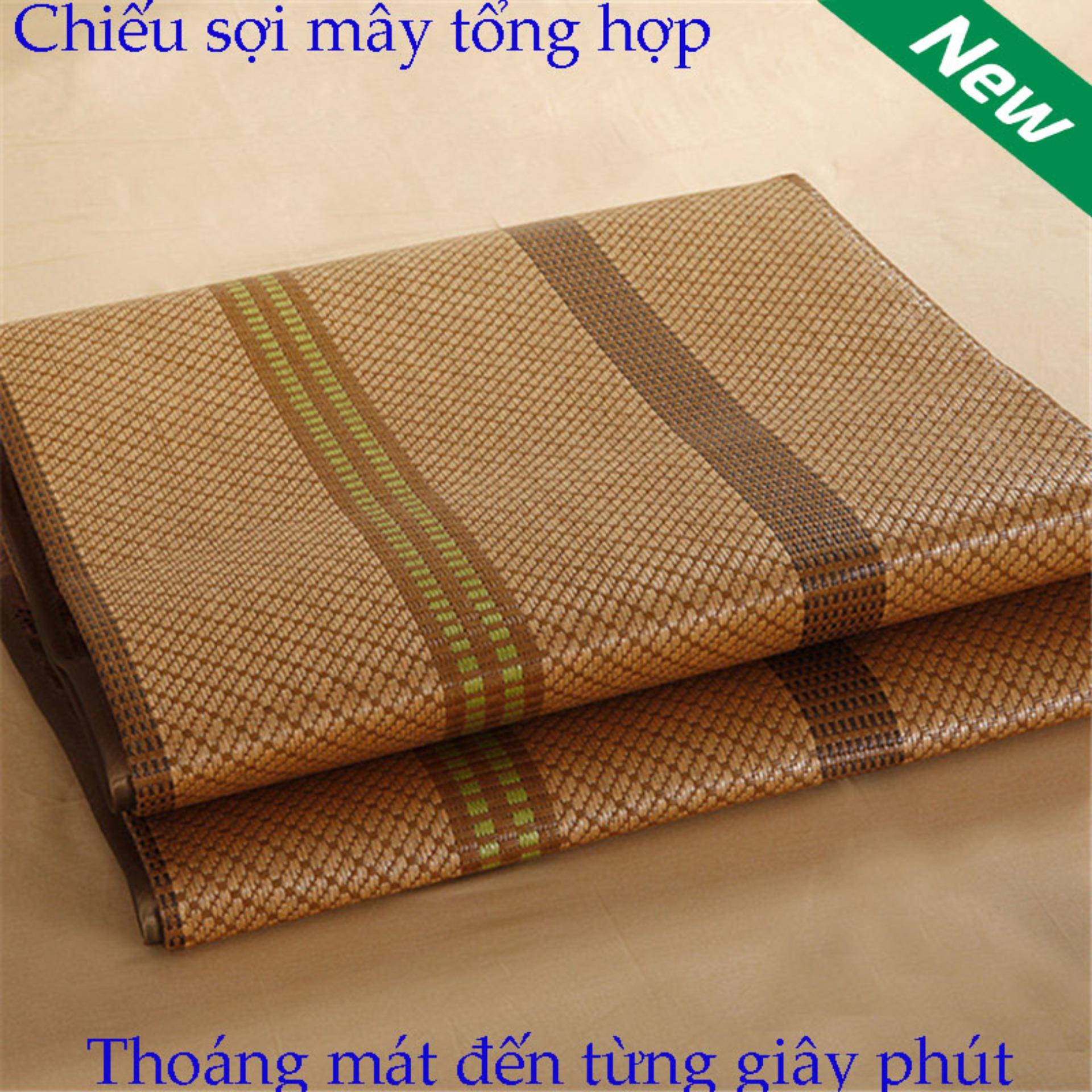 Chiếu Tăm Trúc,Mua Ngay Chiếu Nằm Cao Cấp Tiện Dụng Sợi Mây Tổng Hợp Cực Mượt Mà Mềm Mỏng Mát Mườn Mượt Cam Kết 100% Nằm Ko Nóng Lưng,Shop Đang Giảm 50% Mẫu 144