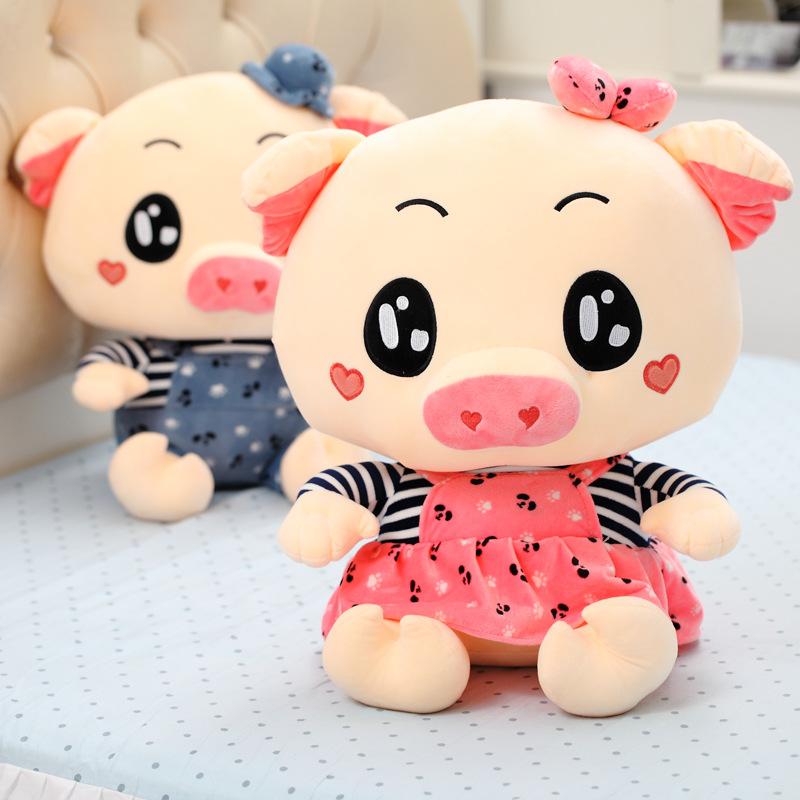 gấu bông heo kute 50cm