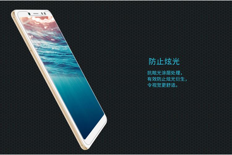 Miếng dán kính cường lực cho Xiaomi Redmi Note 5 Pro - Glass