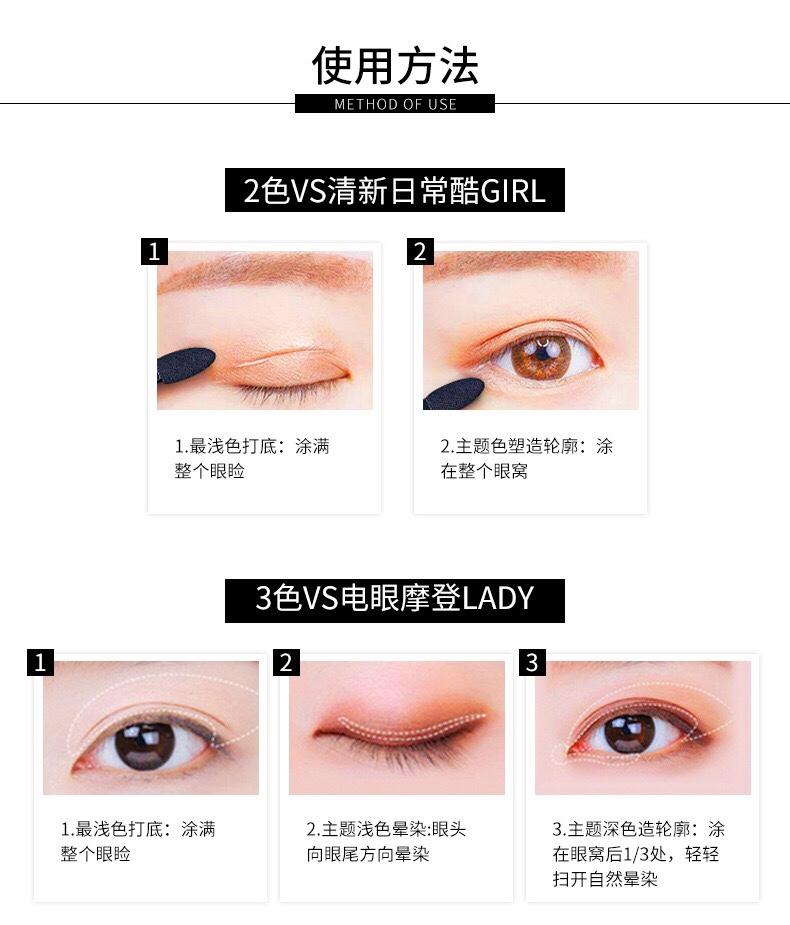 Bảng phấn mắt 16 màu của Maycreate