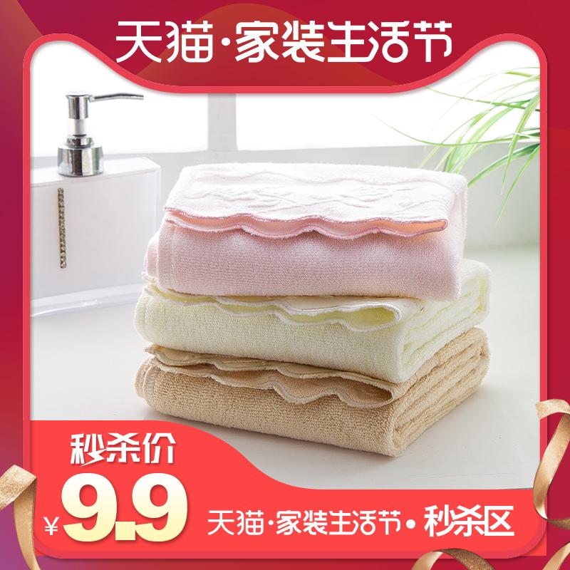 Jode Trang Chủ Dệt May 100% Cotton Dày Người Lớn Nam Giới Và Phụ Nữ Khăn Tắm