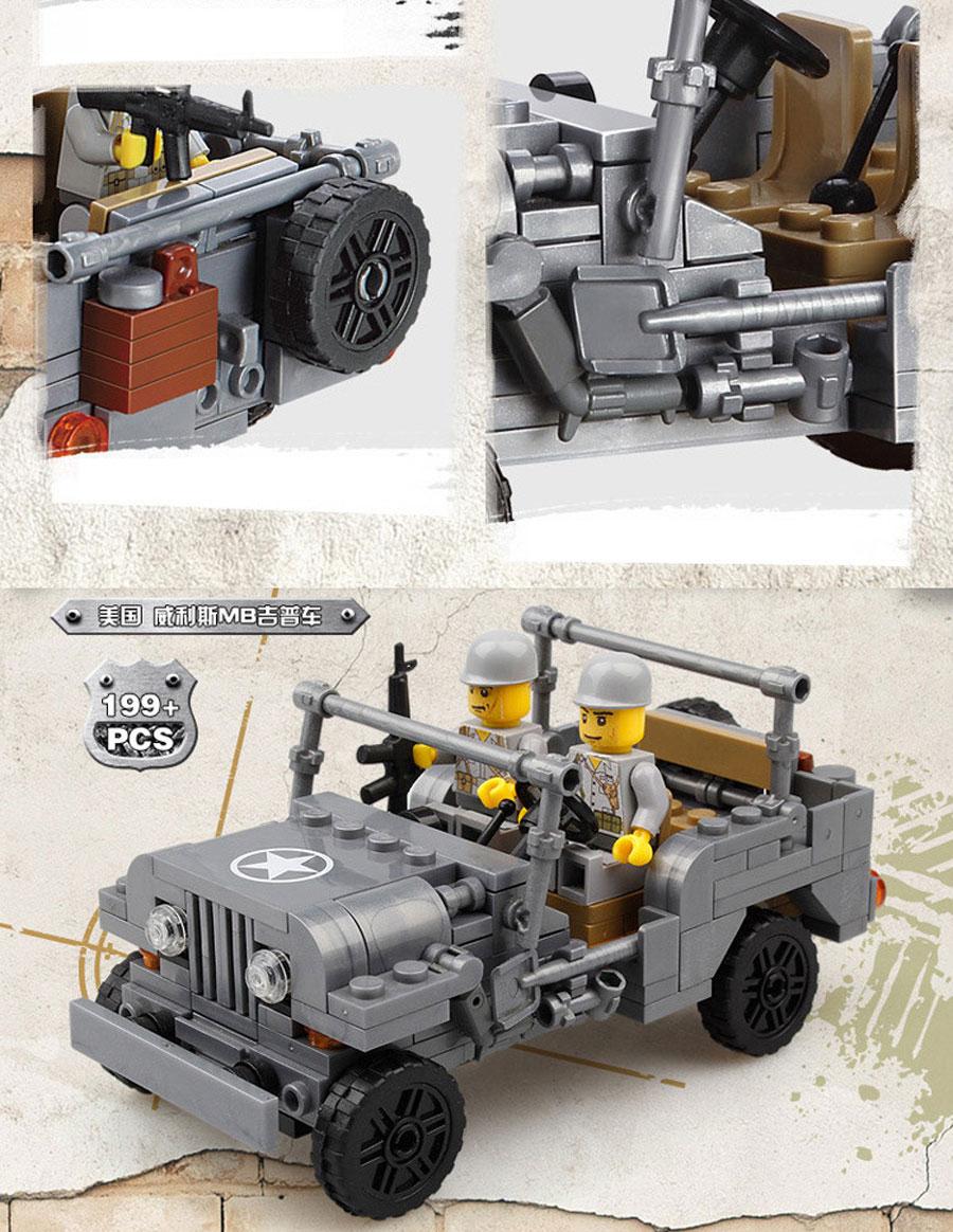 Đồ chơi Lego lắp ráp Xe Jeep quân đội