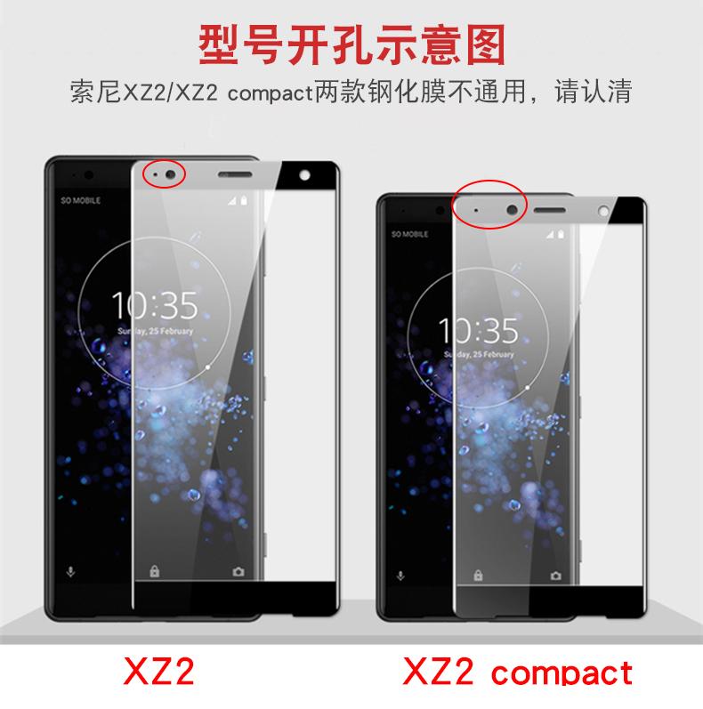Miếng dán cường lực 4d full màn cho sony xz2, dán màn hình xz2
