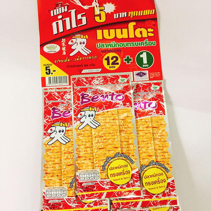 MỰC BENTO THÁI LAN GÓI 5G LỐC 13 GÓI