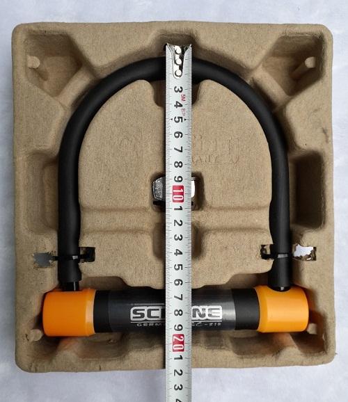 Khóa SCHONE SC-210 chữ U xe máy cao cấp ( Germany )