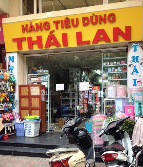 Bộ 6 Dầu cù là thơm ( cao xoa bóp ) Thái Lan ( Green Herb ) 6 lọ x 10g