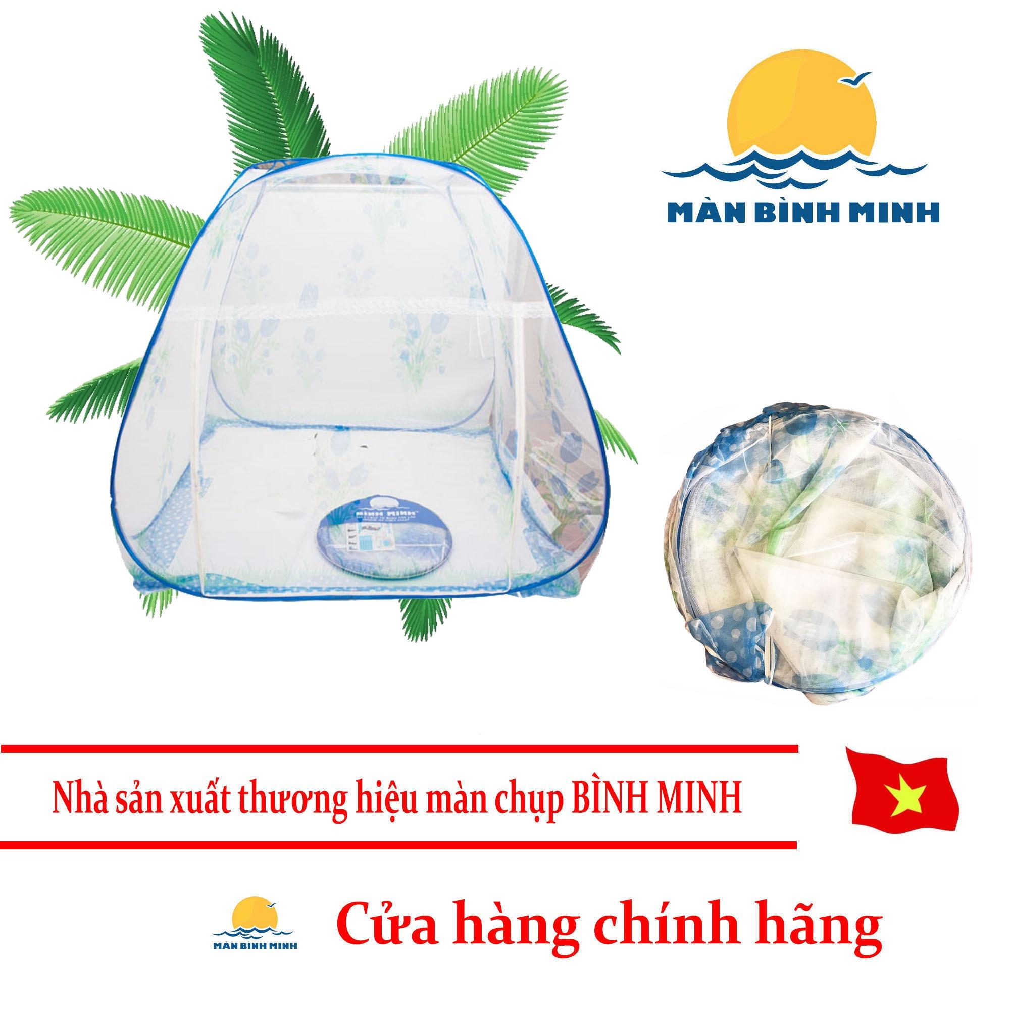 Màn chụp gia đình tự bung cao cấp gấp gọn loại 2 cửa 1m8 x 2m siêu bền (Loại đỉnh rộng) - Hàng Việt Nam