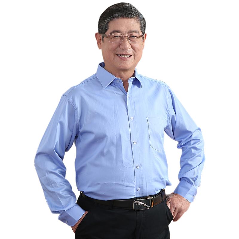 [HCM]giá sỉ áo sơ mi trung niên cao cấp