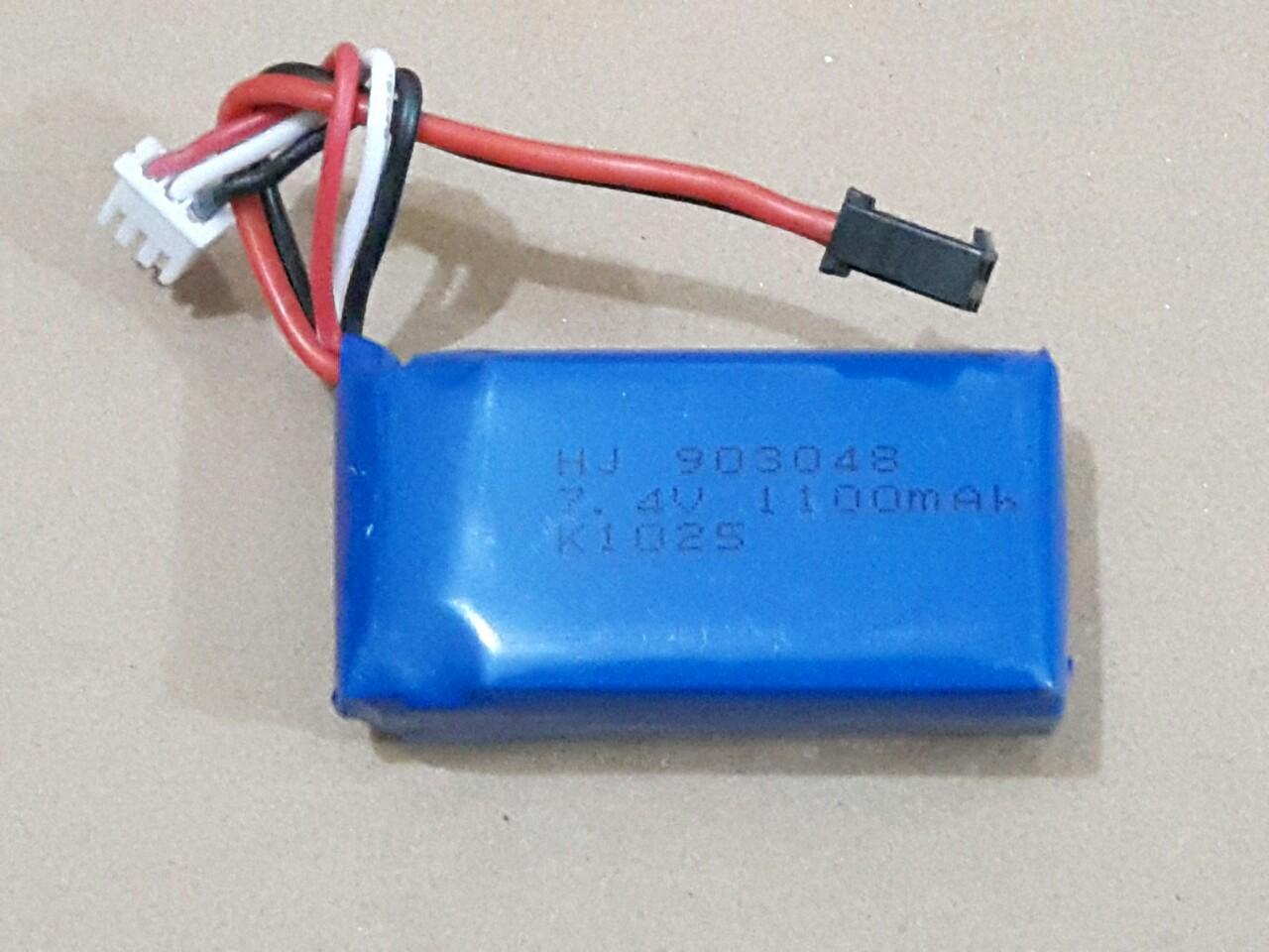 Pin Lipo 7.4V dung lượng 1100mAh cổng SM