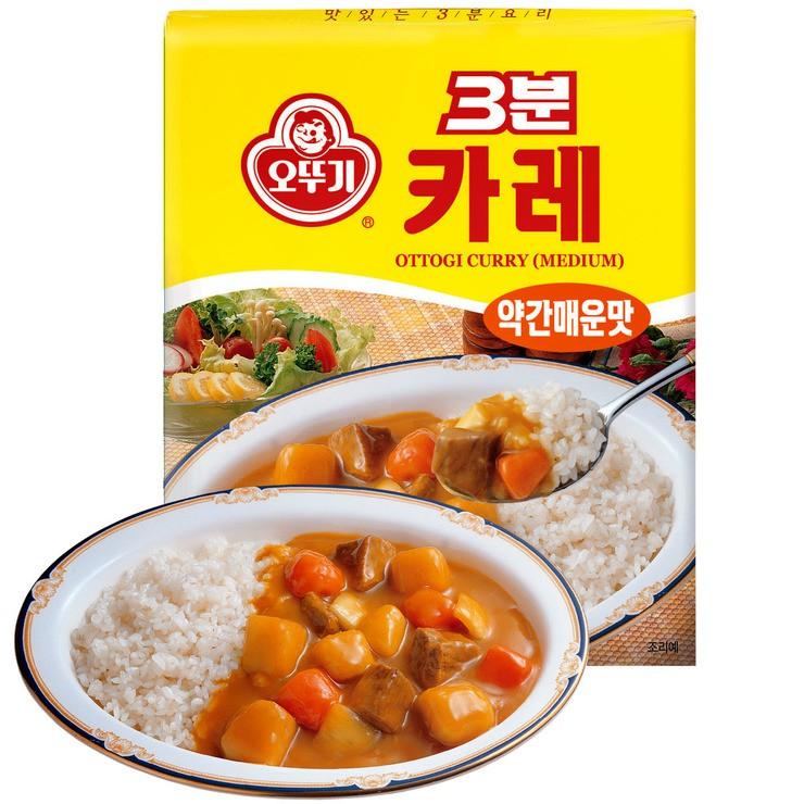 Sốt Cà Ri Hàn Quốc Loại Hơi Cay 200gr