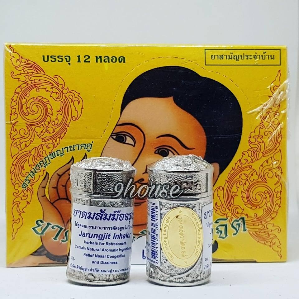 (Màu Bạc) 01 Ống Dầu Hít Mũi Jarungjit Thái Lan (Hít Khô Không Chứa Dầu Nước)