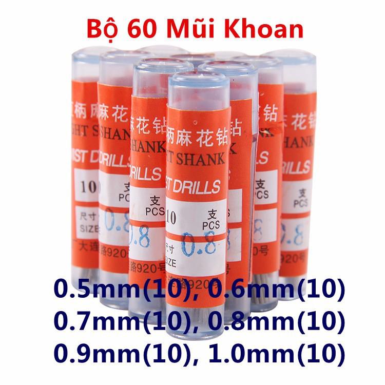 Bộ 60 mũi khoan 0.5 đến 1.0 mm