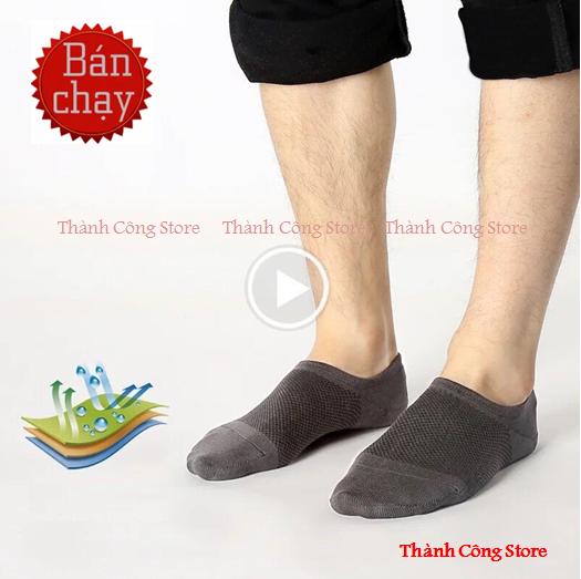 Combo 2 Đôi Tất Vớ Hài Thông Hơi Cao Cấp Nhật Bản