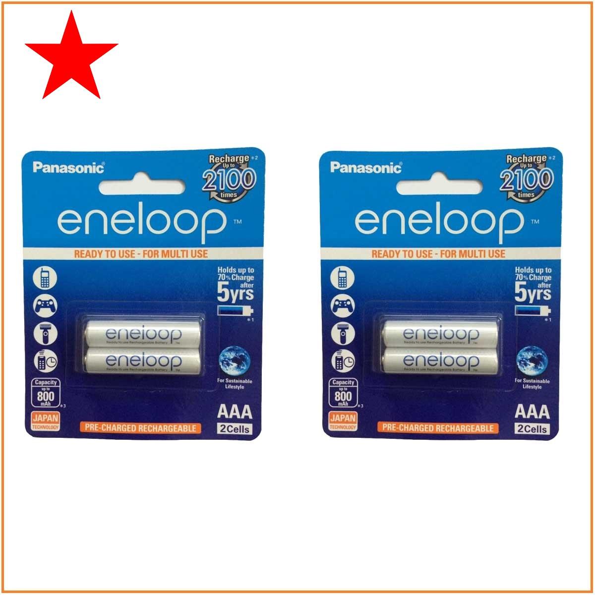 Combo 2 vỉ pin sạc AAA Panasonic Eneloop 800mAh (1 vỉ 2 viên) chính hãng