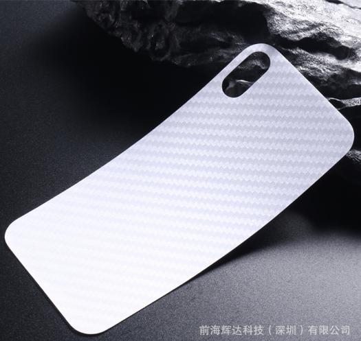 [HCM]Bộ 2 Miếng dán Carbon mặt lưng cho iPhone X (Trong suốt vân carbon)