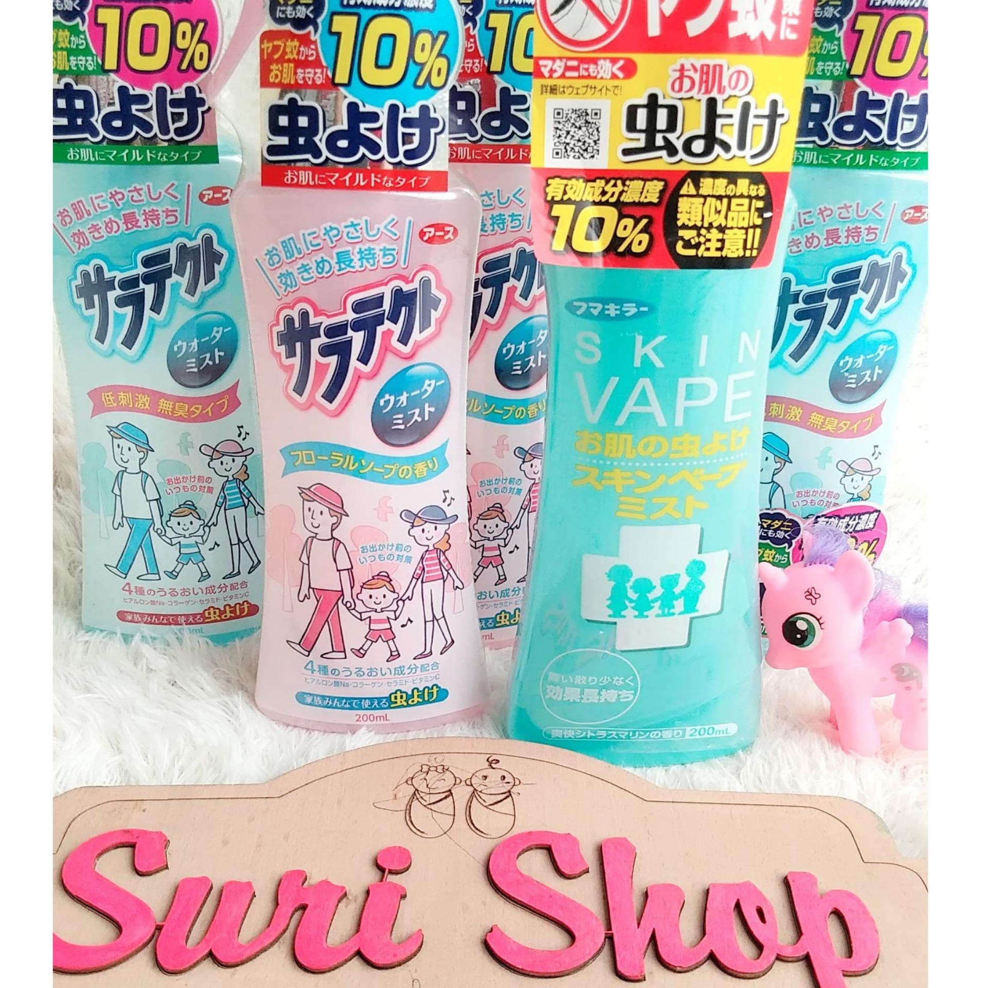 xịt chống muỗi nhật bản