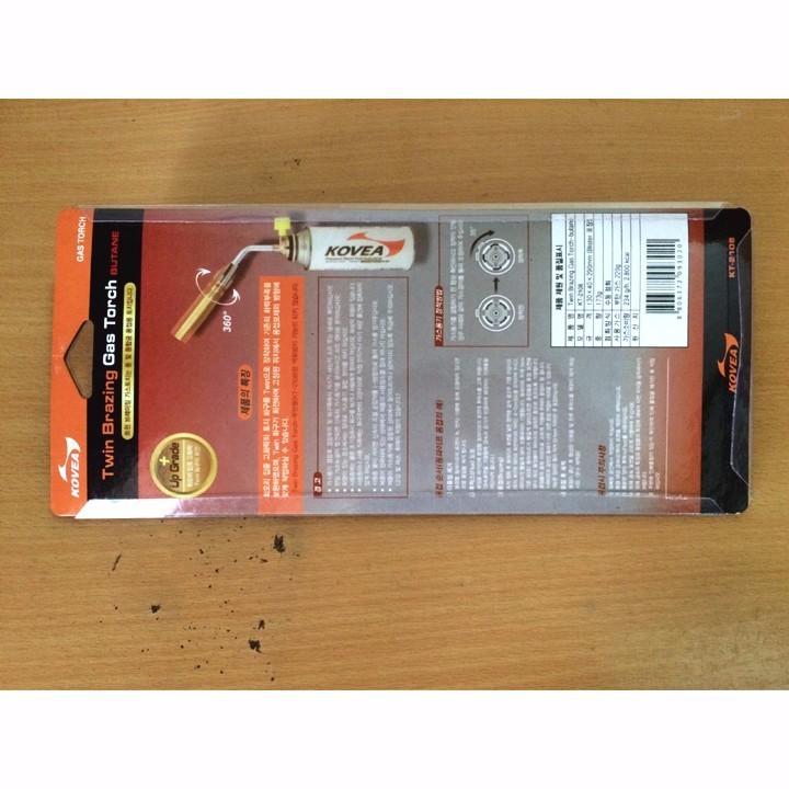 Đèn khò Gas - Khò ga đôi Kovea KT-2108