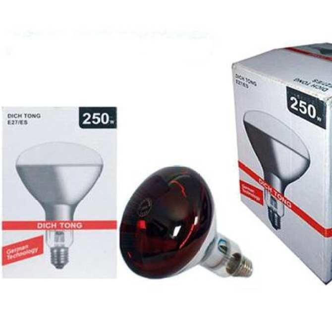 Bóng đèn hồng ngoại 250w
