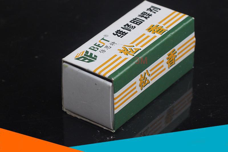 Nhựa thông hàn loại tốt