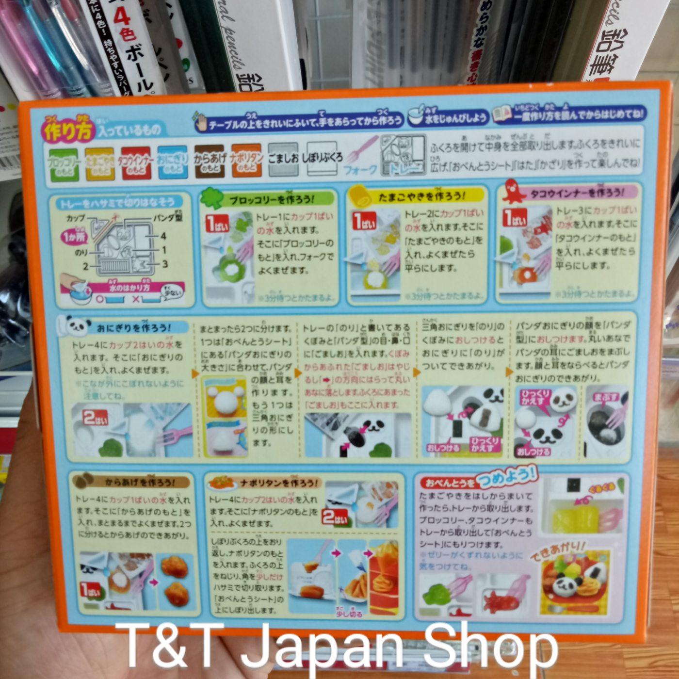 Popin Cookin làm cơm Bento