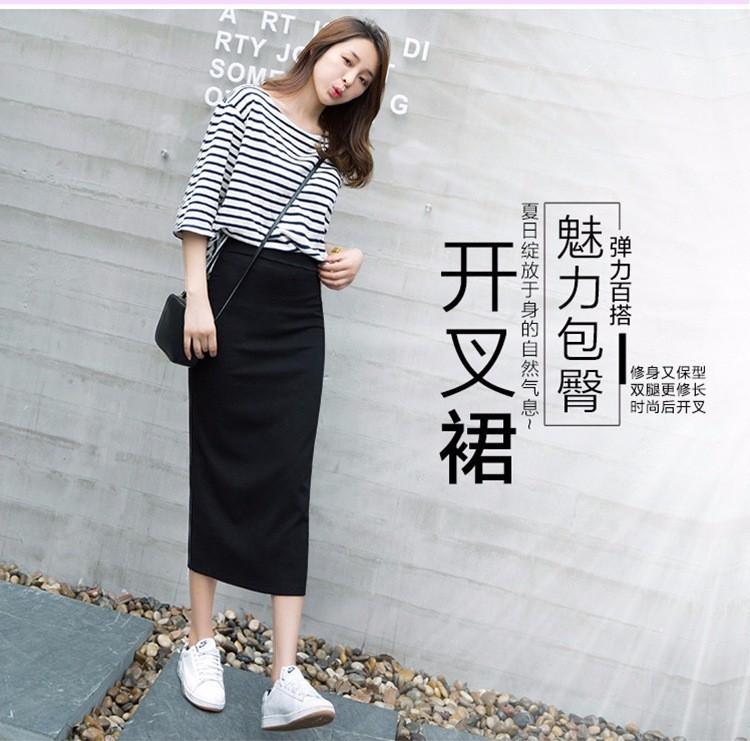 [HCM]Chân Váy Bút Chì Qua Gối Xẻ Trước