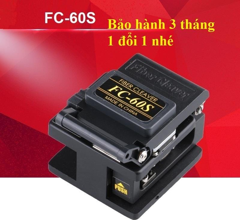 dao cắt sợi quang FTTH chuyên thi công đầu fast connect FC-60S (kim loại đen) giá rẻ