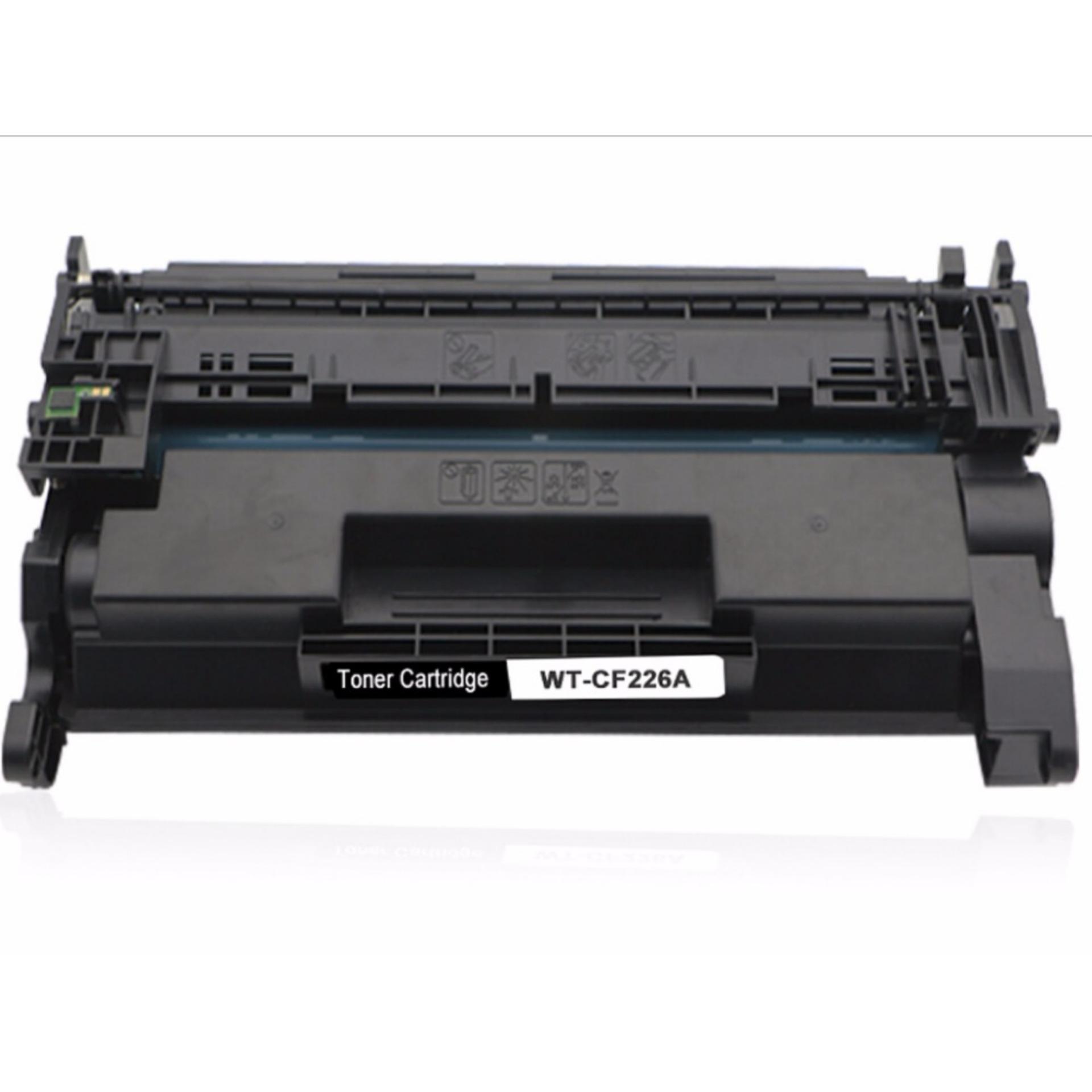 Hộp Mực Máy In HP LaserJet Pro M402D