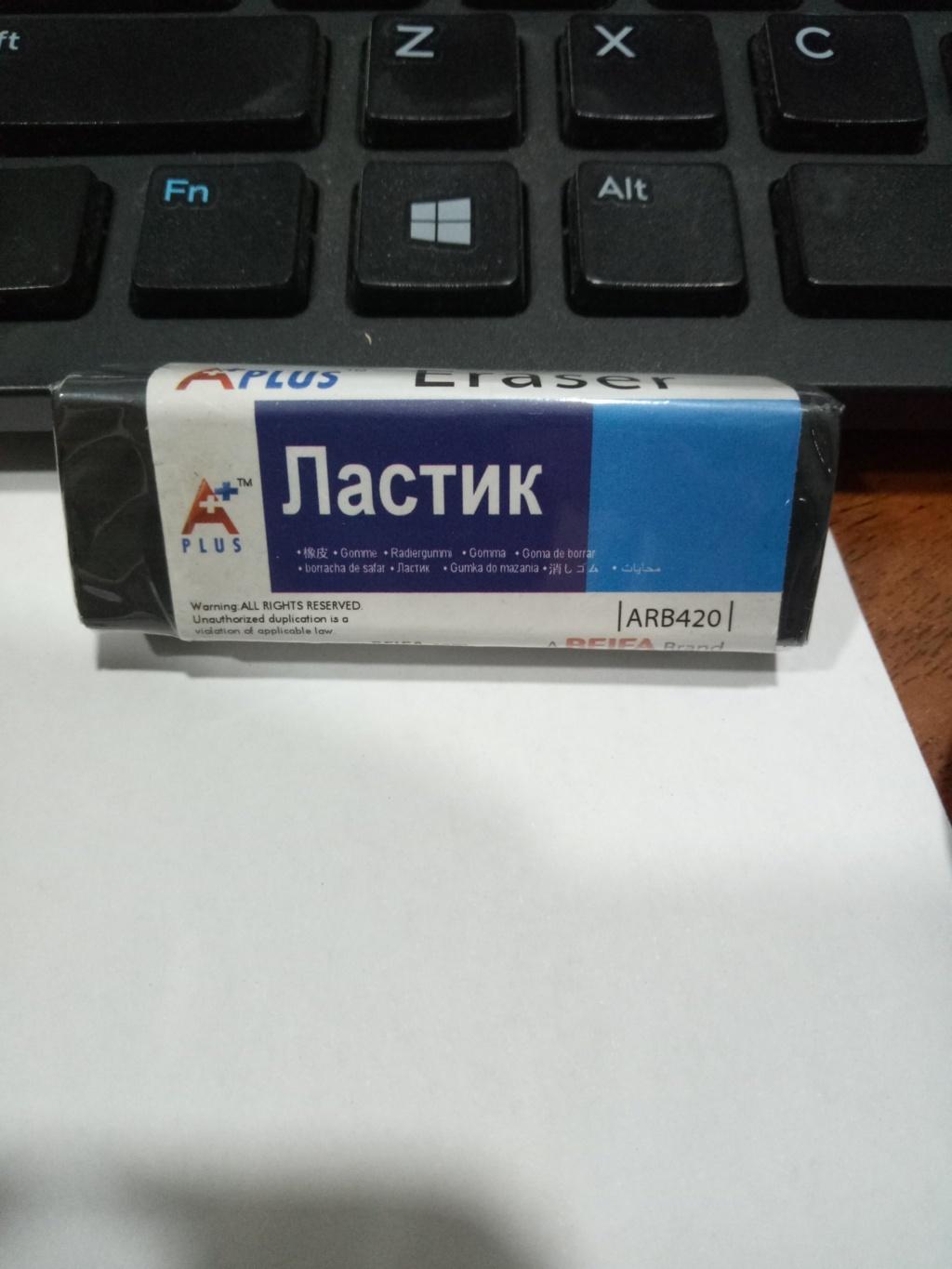 [HCM]Combo bút chì bấm, ruột chì bấm và gôm đen