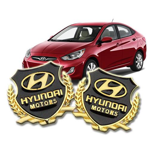 Huy hiệu logo bông lúa cho ô tô Huyndai