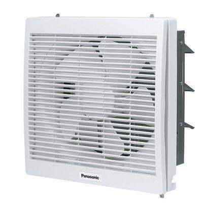 [HCM]Quạt hút gắn tường Panasonic FV-25AL1