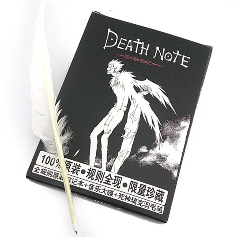 Sổ tay Death Note (42 tờ, 84 trang, Màu Đen)