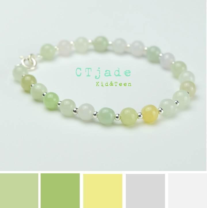 [HCM]Vòng Cẩm Thạch CTjade 5ly - 0618187