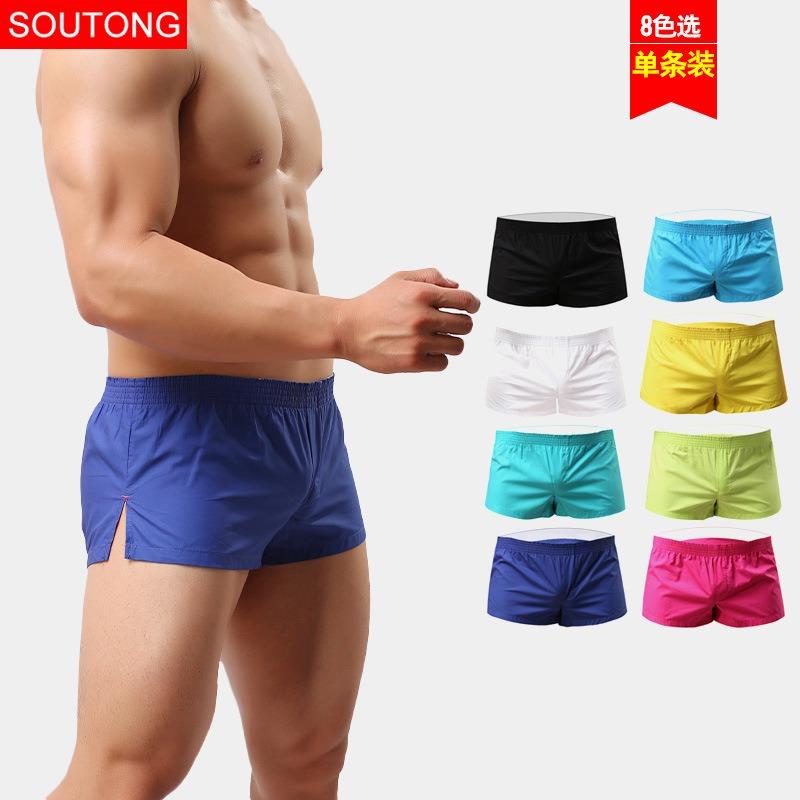 [HCM]Quần sort đùi ngủ cho nam