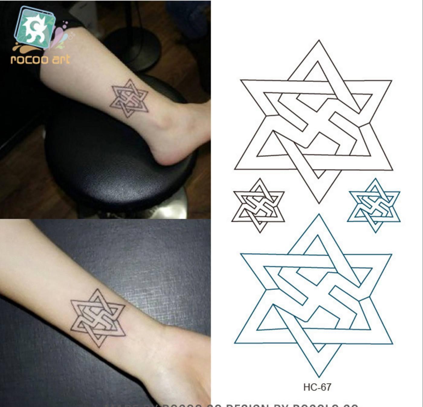 Combo 7 tấm hình xăm dán tattoo đẹp 10x6cm