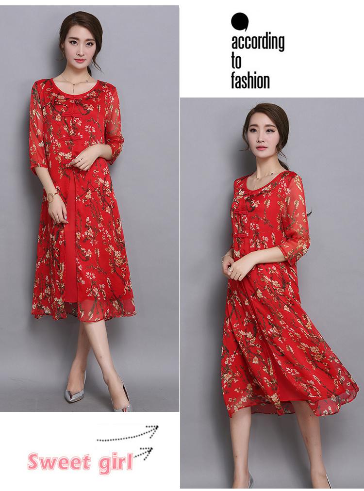 Đầm suông trung niên họa tiết hoa lá Đầm suông quý bà xẻ tà Đầm suông XUKA 1144