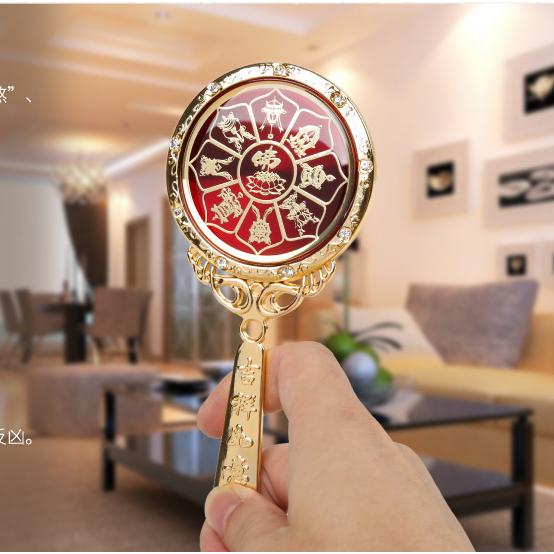 Feng Shui Buddha mirror