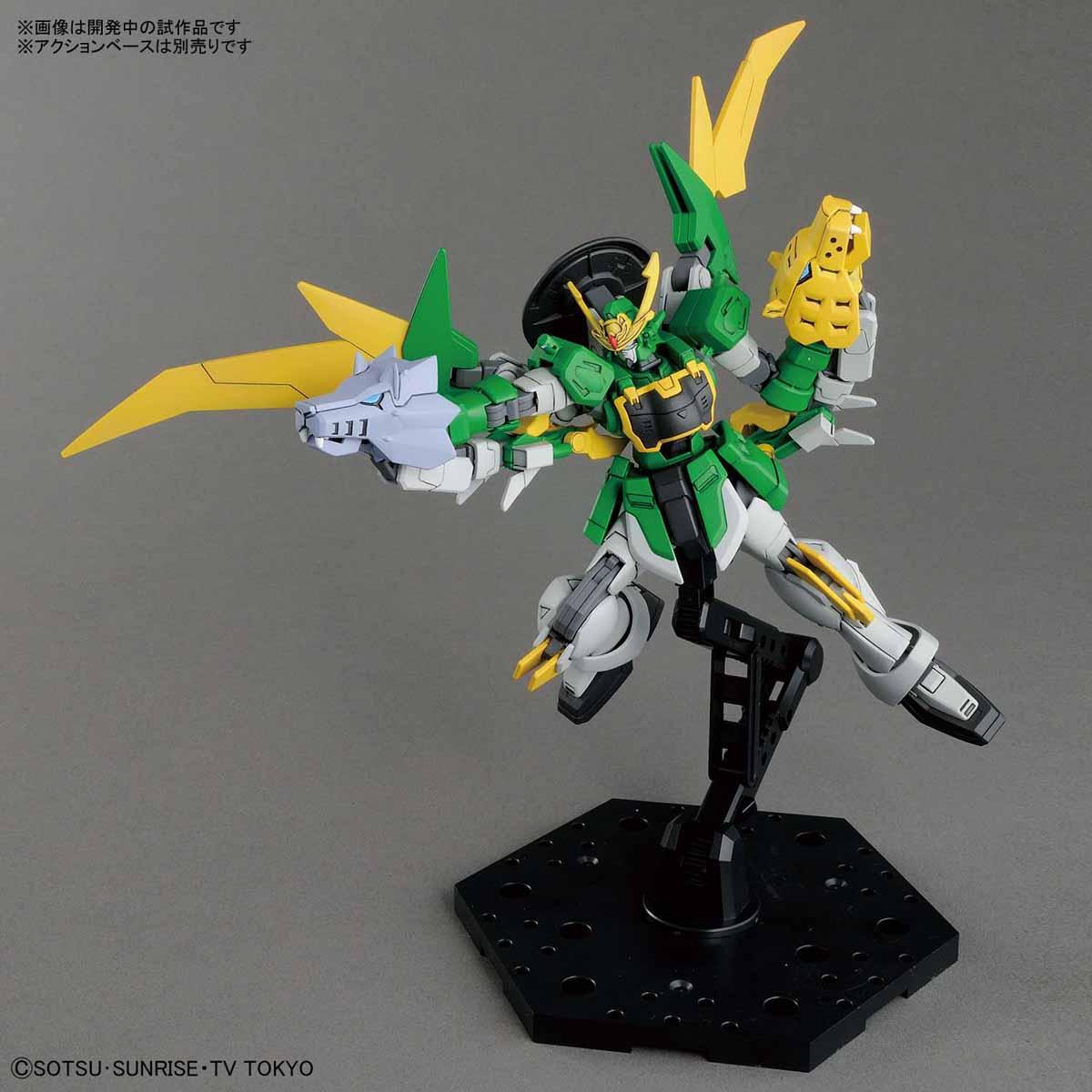 MÔ HÌNH GUNDAM BANDAI 1/144 HG JIYAN ALTRON 
