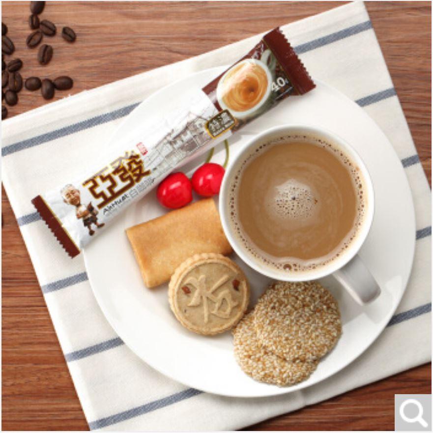 Ah huat White Coffee Extra Rich Cà phê trắng đậm đà