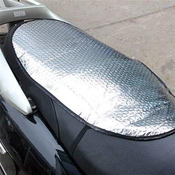 Miếng Che Yên Xe Máy- Chống Nắng- Chống Ướt
