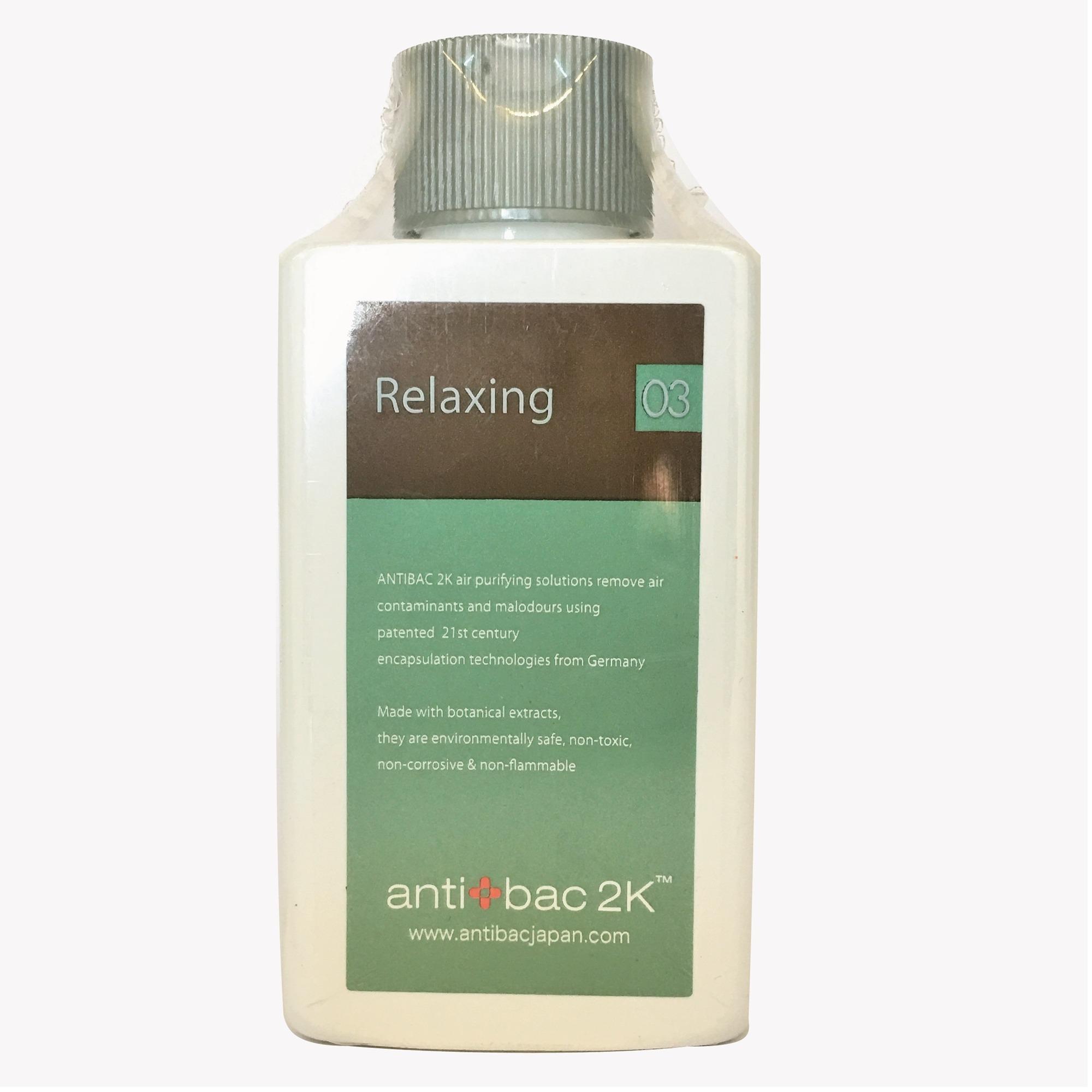 Hoạt chất khử mùi Antibac2K 120ml Jp120-03 (Xanh lá thư giãn)