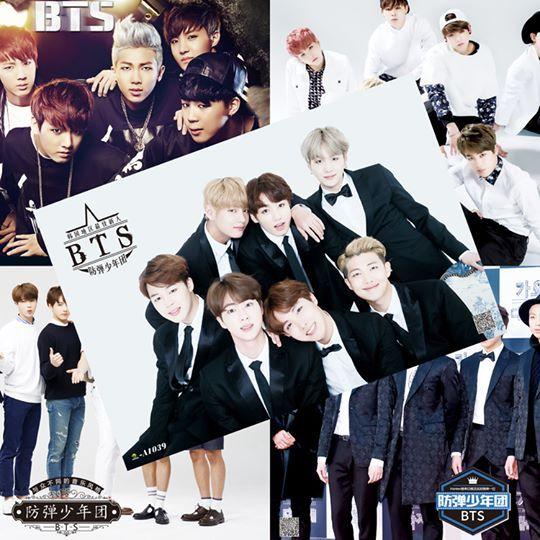 Poster BTS Love Yourself Set8 42x30