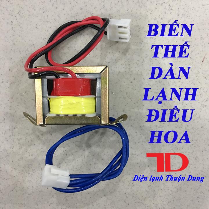 Biến thế dàn lạnh điều hòa