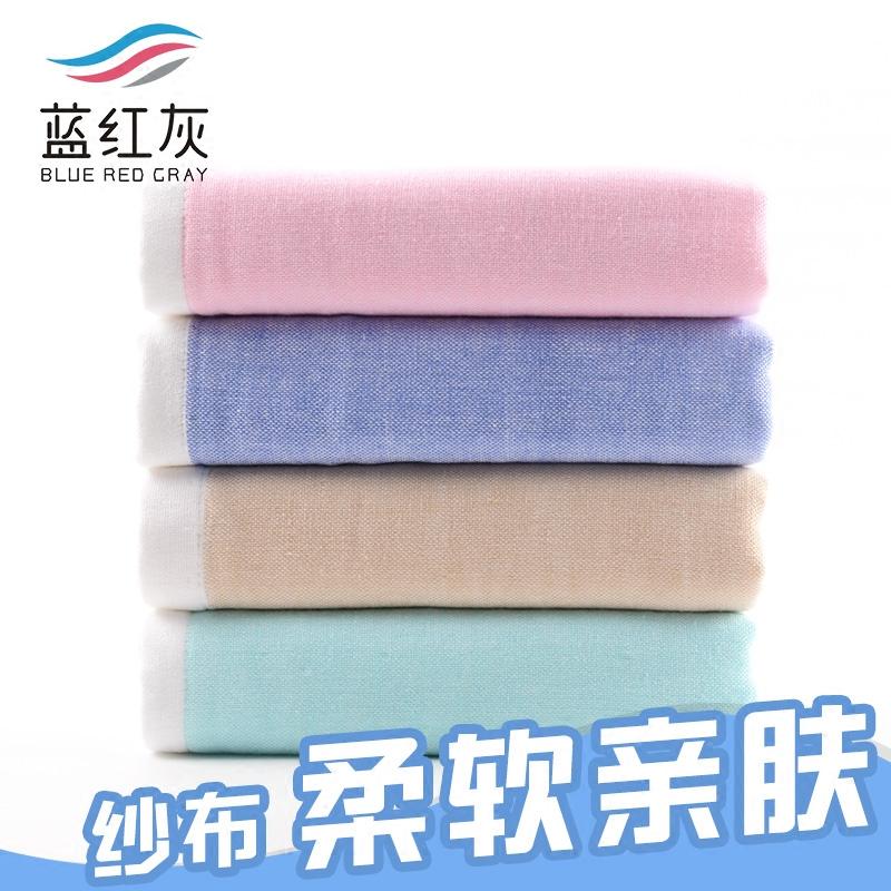 100% Cotton Màu Xanh Và Đỏ Mềm Mại Không Khăn Mặt Khăn Mặt