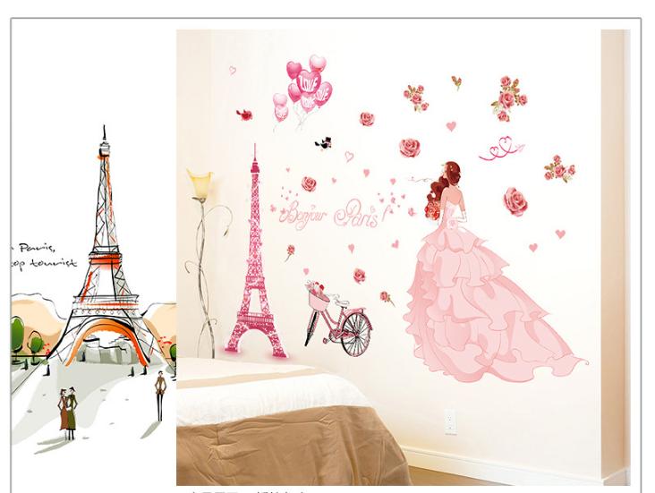Decan dán tường Cô dâu tháp Paris  - XL8265-69