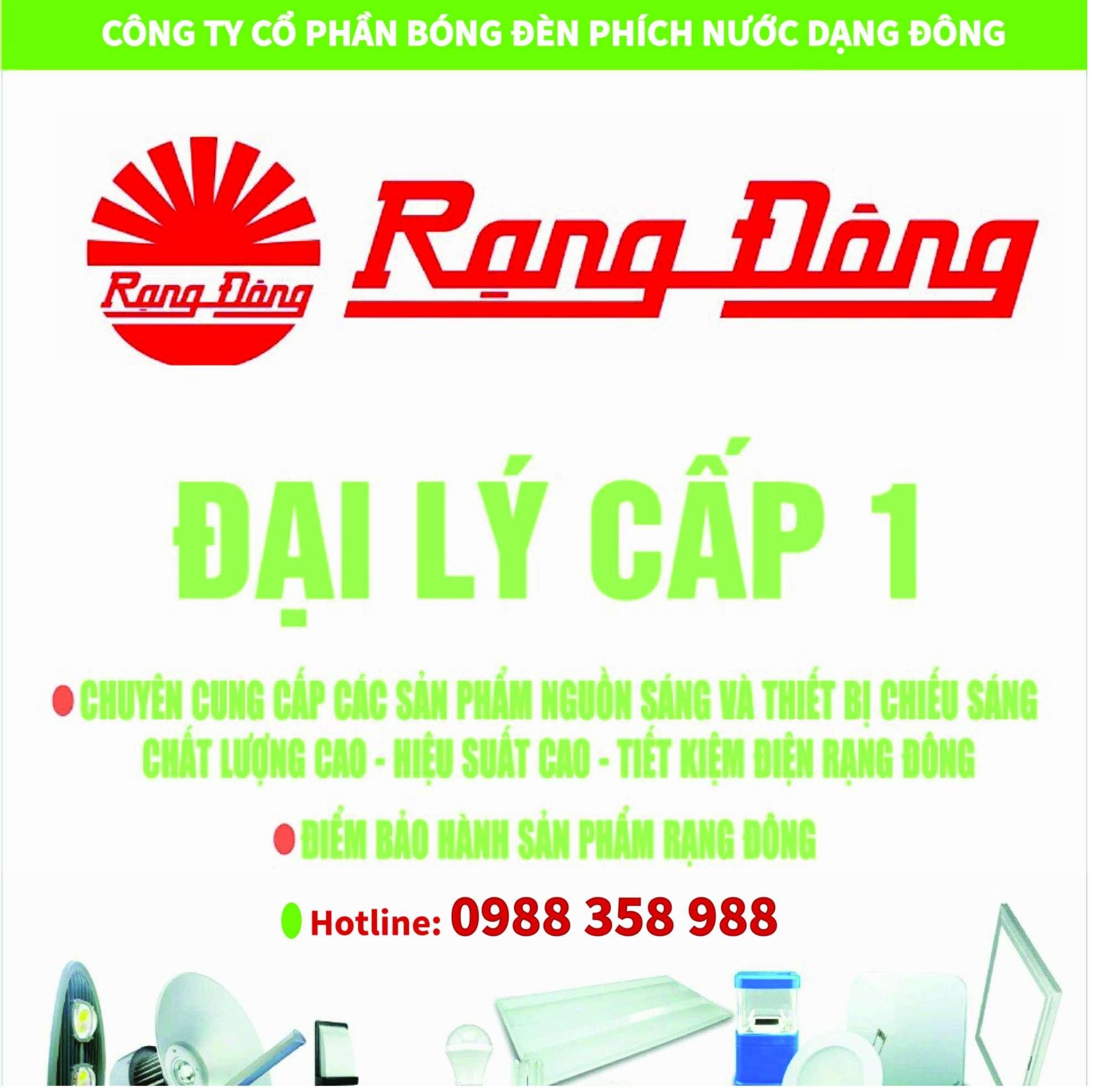 Đèn bàn LED bảo vệ thị lực  RD - RL 19LED