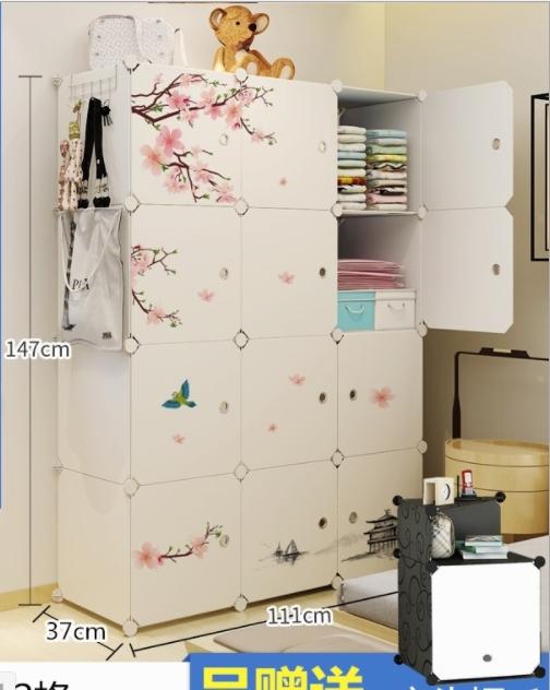 Tủ ghép 12 ngăn
