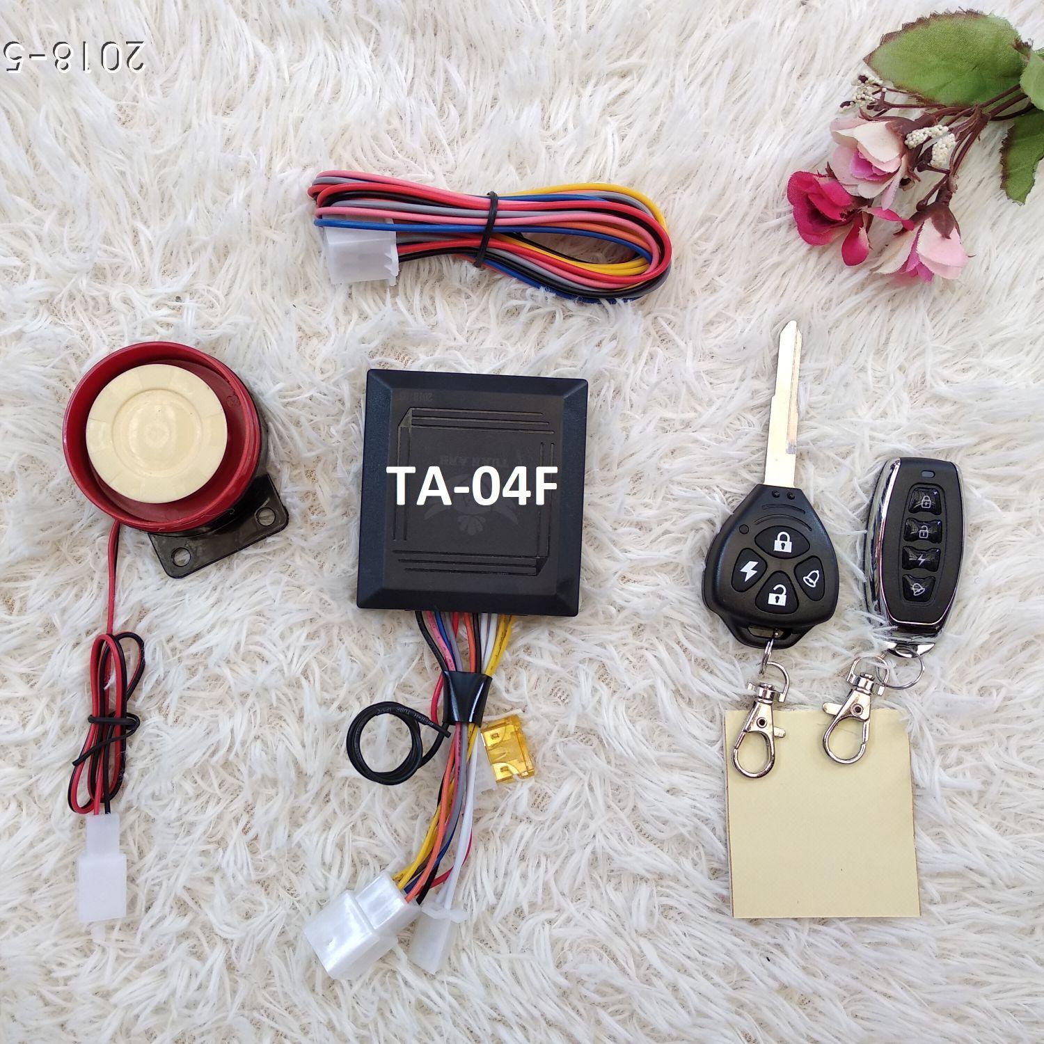 Khóa chống trộm xe máy 4 nút 1 chìa 1 remote TA-04F