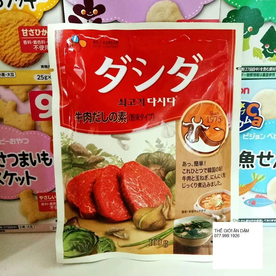Hạt Nêm Thịt Bò CJ 100g