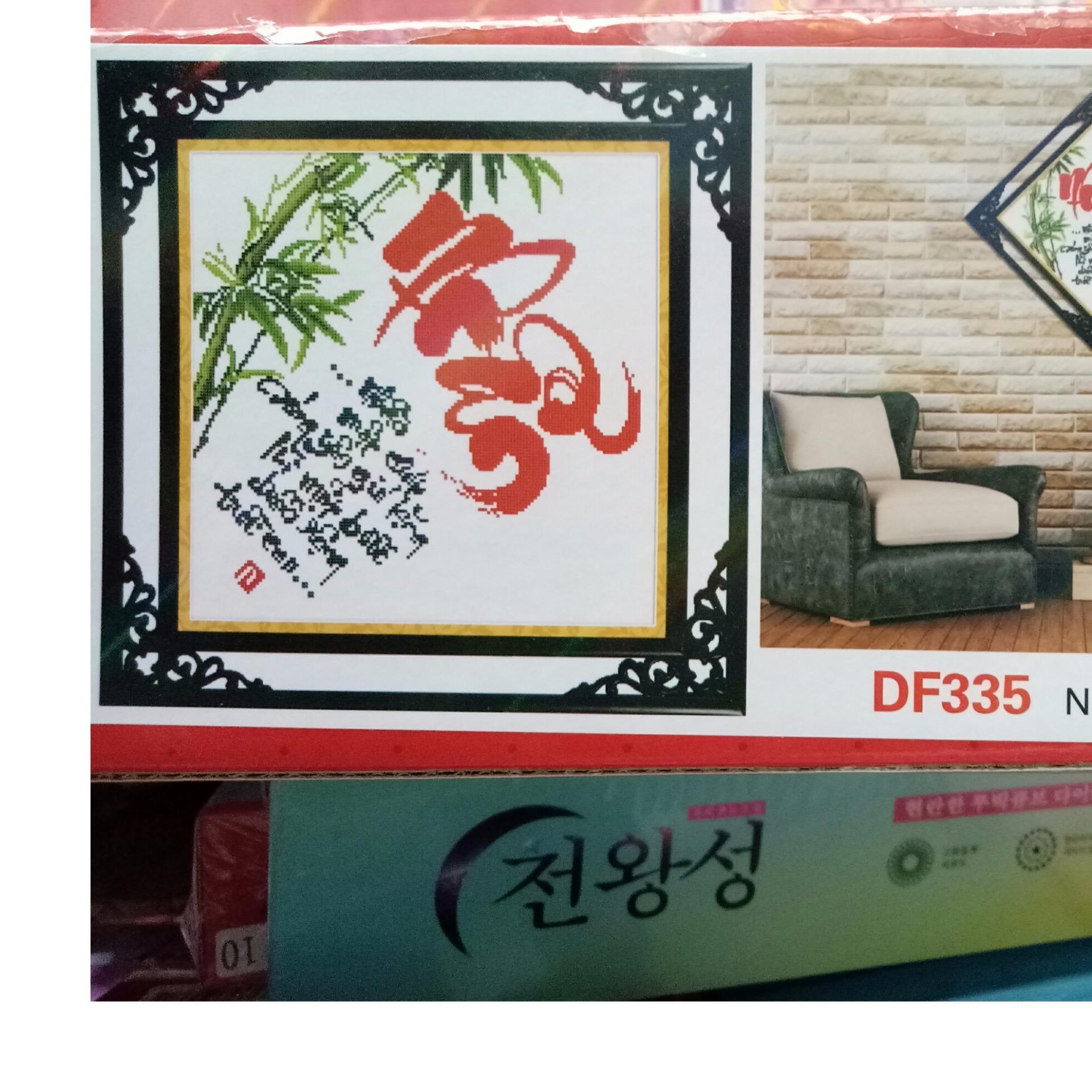 Tranh đính đá chữ Nhẫn DF335-Ngọc Thịnh